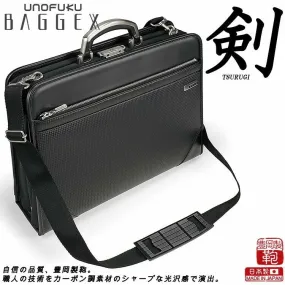 ［日本直送］日本人氣品牌 宇野福鞄 日本豐岡製造 Unofuku Baggex 日本袋 公事包 Made in Japan Toyooka BRIEFCASE 24-0352