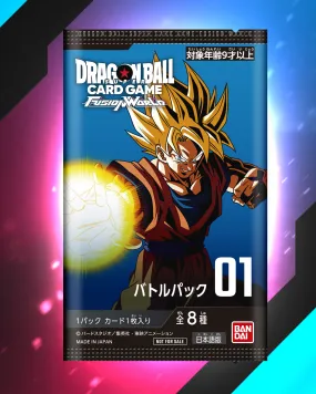 DRAGON BALL SUPER CARD GAME FUSION WORLD - BATTLE PACK 01