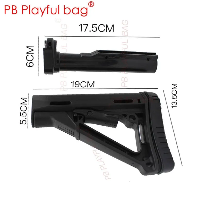 Fashion Tactics DIY hobby PB Playful bag CS competitive equipment accessories M4 Lehui Jinming 8 mkm2 butt gel ball gun KD37