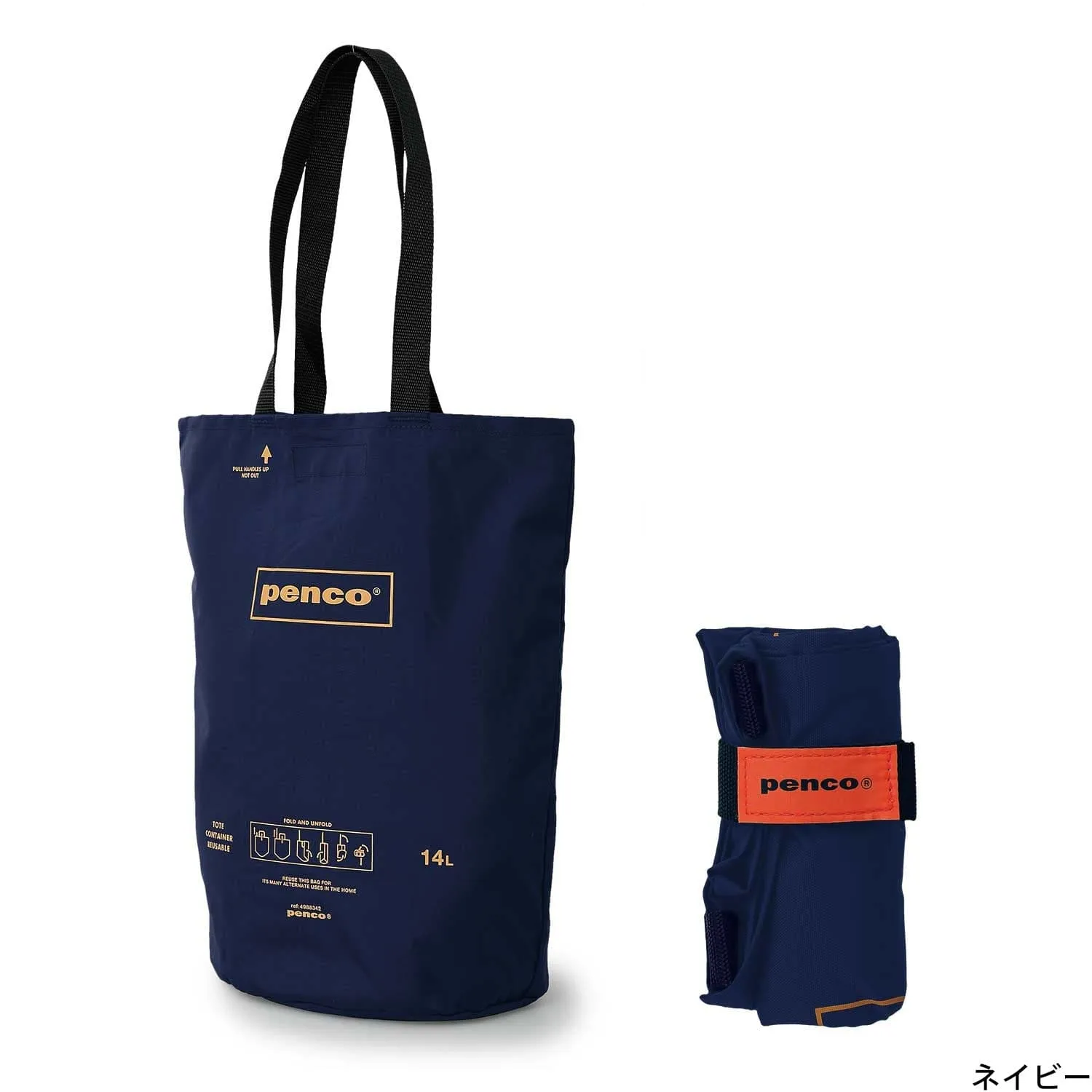 Hightide Penco Bucket Tote Bag