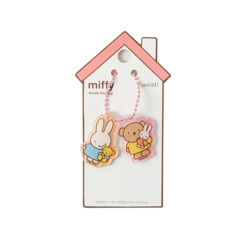 Miffy Acrylic Keyring