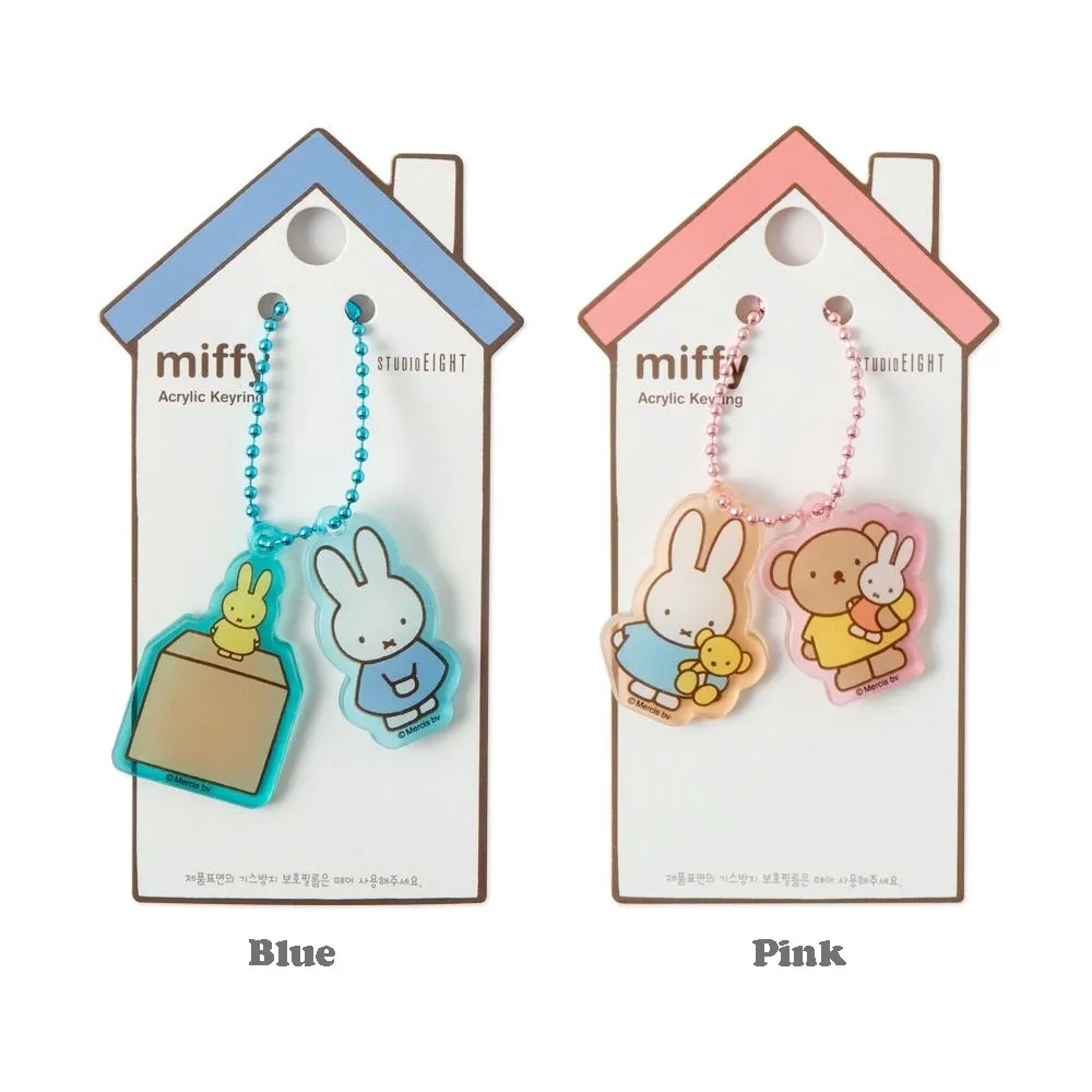 Miffy Acrylic Keyring