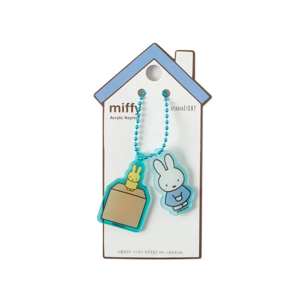 Miffy Acrylic Keyring